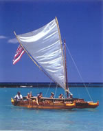 Click to enlarge Kaulua Mauumae